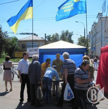 ��������� ������� � �����, ��� ���������� �� ������ ��������� ����