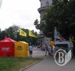 «Хроніка чернігівського захисту мови». День другий «Хроніка чернігівського захисту мови». День другий