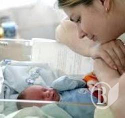 Народите ще? Народите ще?
