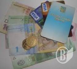 Спростовуємо чутки. Стипендії не урізали! Спростовуємо чутки. Стипендії не урізали!