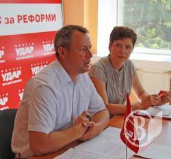 УДАР: Сім пишем – три на ум пішло (фото) УДАР: Сім пишем – три на ум пішло (фото)