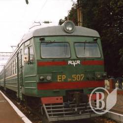 Смерть під потягом Смерть під потягом