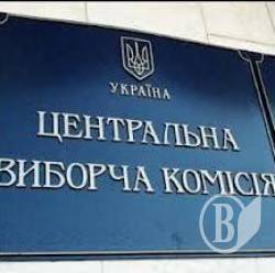     .    205  206 !!! ()