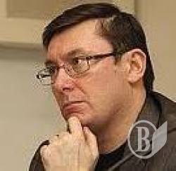 Навіть Біблія у Мені не втримала. Луценко їде на Київ Навіть Біблія у Мені не втримала. Луценко їде на Київ