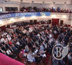 Партія регіонів репрезентувала передвиборну регіональну програму у Чернігові (фото) Партія регіонів репрезентувала передвиборну регіональну програму у Чернігові (фото)