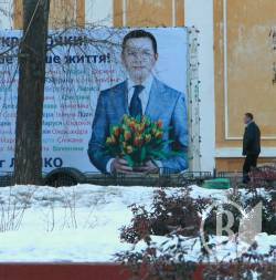 Ляшко підготував масштабну провокацію проти конкурента? (фото) Ляшко підготував масштабну провокацію проти конкурента? (фото)
