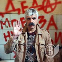 Дмитро Корчинський: Журналісти, досить дурити себе і суспільство! (відео) Дмитро Корчинський: Журналісти, досить дурити себе і суспільство! (відео)