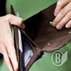 Соціальні пільги – кому? Соціальні пільги – кому?