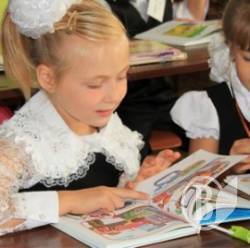 Увага! Осінні канікули з 25 жовтня Увага! Осінні канікули з 25 жовтня
