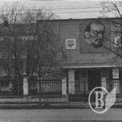 50-річний ювілей 16-ої школи. Історія закладу 50-річний ювілей 16-ої школи. Історія закладу
