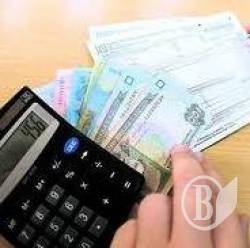 Правом на компенсацію кредиту хочуть скористатися 5 підприємств Правом на компенсацію кредиту хочуть скористатися 5 підприємств