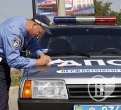 200 порушень на дорозі 200 порушень на дорозі