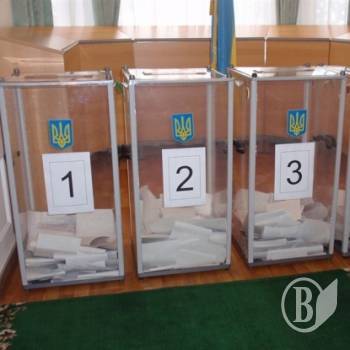Протипожежні заходи на виборчих дільницях Протипожежні заходи на виборчих дільницях