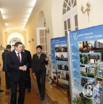Розвиток інфраструктури – запорука розвитку туризма (фото) Розвиток інфраструктури – запорука розвитку туризма (фото)