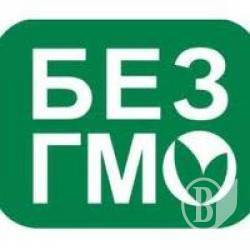 Кабмін скасував маркування «без ГМО» Кабмін скасував маркування «без ГМО»