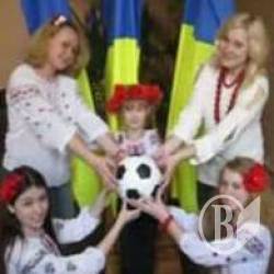 Владислава перемогла у «Футбольному фотоквесті» (відео) Владислава перемогла у «Футбольному фотоквесті» (відео)