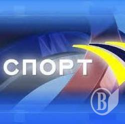 Всеукраїнський конкурс серед спортивних журналістів. Прийом робіт до 15 листопада Всеукраїнський конкурс серед спортивних журналістів. Прийом робіт до 15 листопада