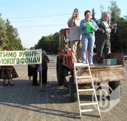 ЖКГ і найманці готують провокації та бійки в Чернігові? (фото, оновлено 13:15) ЖКГ і найманці готують провокації та бійки в Чернігові? (фото, оновлено 13:15)