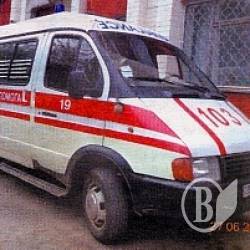 Безглузда смерть дитини Безглузда смерть дитини