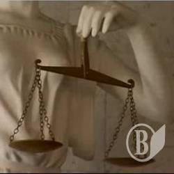 Як впливові батьки ділять дітей через суд Як впливові батьки ділять дітей через суд