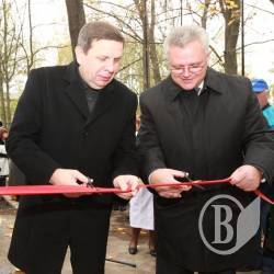 У Військовому містечку відкрили амбулаторію (фото) У Військовому містечку відкрили амбулаторію (фото)