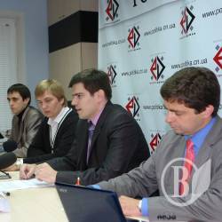 Європейський досвід розвитку комунікаційної стратегії. Анонс (фото) Європейський досвід розвитку комунікаційної стратегії. Анонс (фото)