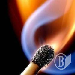 Вогонь палав тричі Вогонь палав тричі