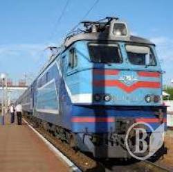 Увага! Зміна розкладу руху електропоїздів (фото) Увага! Зміна розкладу руху електропоїздів (фото)