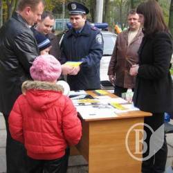 Державна охоронна служба – 60 років роботи (фото) Державна охоронна служба – 60 років роботи (фото)