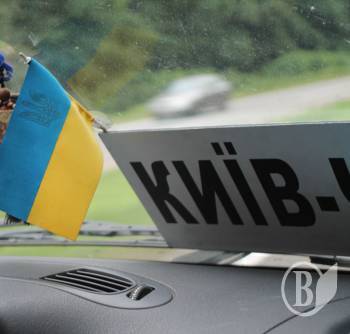  ̳���� �������� ��������� �� ���. ������ ���������� �������