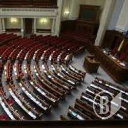 Чернігівців у Верховній Раді більшає (відео) Чернігівців у Верховній Раді більшає (відео)