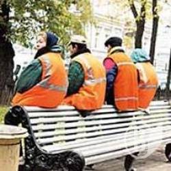 ������������ ��������� �� ����������? (����)