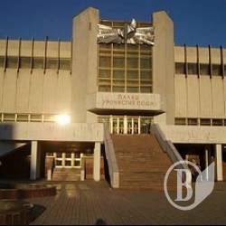 Високосний рік на заваді коханню Високосний рік на заваді коханню