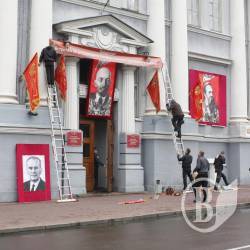 Комуністи взяли владу в Чернігові Комуністи взяли владу в Чернігові