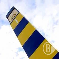 Хто перетнув державний кордон? Хто перетнув державний кордон?
