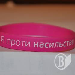 Чернігів - «16 днів проти насильства». Анонс Чернігів - «16 днів проти насильства». Анонс