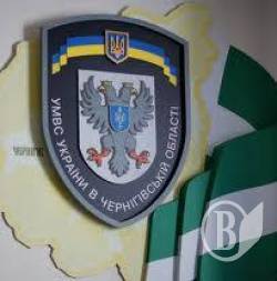 За послуги міліції потрібно платити (відео) За послуги міліції потрібно платити (відео)