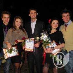 «Найкращий Студент Чернігова 2012» (фото) «Найкращий Студент Чернігова 2012» (фото)