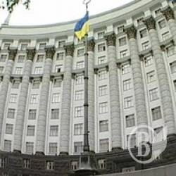 Рада ухвалила бюджет на 2013 рік Рада ухвалила бюджет на 2013 рік