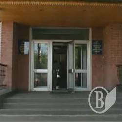Санепідемстанції більше не існує (відео) Санепідемстанції більше не існує (відео)