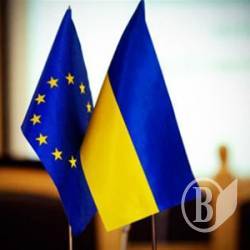 Саміт Україна-ЄС Саміт Україна-ЄС