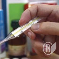 Епідемічна ситуація в області Епідемічна ситуація в області