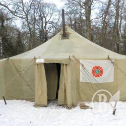 Перелік пунктів обігріву на Чернігівщині (фото) Перелік пунктів обігріву на Чернігівщині (фото)
