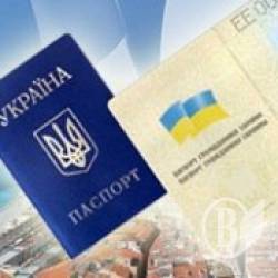 Графа «національність - ідея « Свободи», пропозиція «Батьківщини» Графа «національність - ідея « Свободи», пропозиція «Батьківщини»