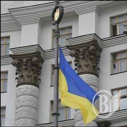 Склад нового Кабміну Азарова Склад нового Кабміну Азарова