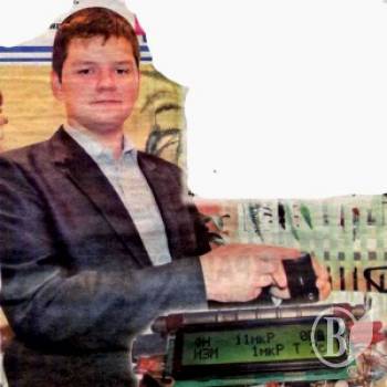  ������-3� ��������� ������ ��� ���������� ��������� ���������� ����������� (����)