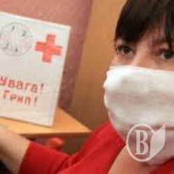П’ять тисяч хворих на Чернігівщині П’ять тисяч хворих на Чернігівщині