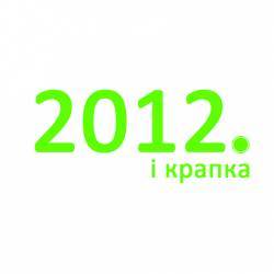 2012.   ()