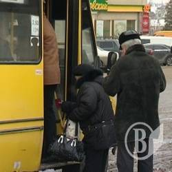 Увага! Міський транспорт у святкові дні Увага! Міський транспорт у святкові дні