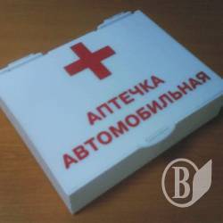 Увага! Небезпечна аптечка водія Увага! Небезпечна аптечка водія